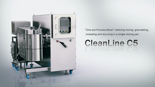 EIRICH CleanLine C5