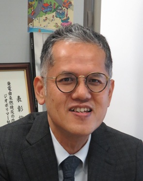 企業の外観写真
