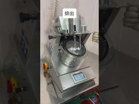 Trail Mix Blending in Fluidizing Paddle Blender from APS